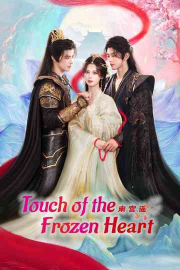 Touch of the Frozen Heart