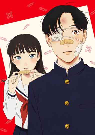 Mr. Yano’s Ordinary Days