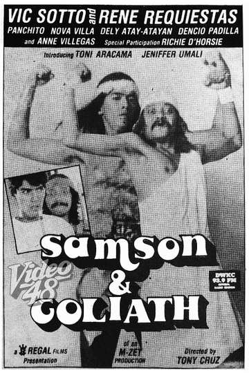 Samson  Goliath Poster