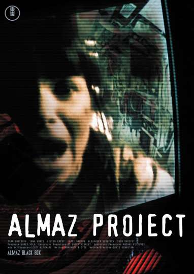 Almaz Black Box Poster
