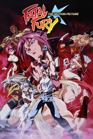 Fatal Fury: The Motion Picture Poster
