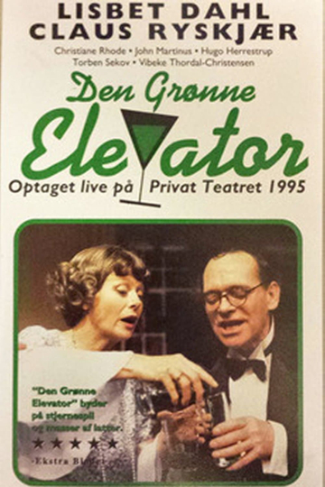 Den grønne elevator Poster