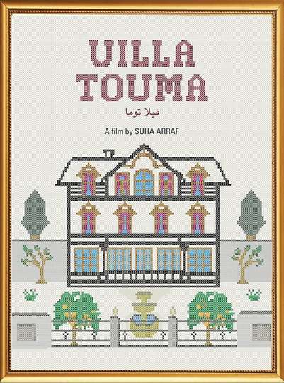 Villa Touma Poster