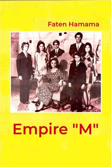 Empire M Poster