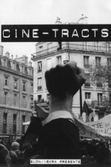 Cinétracts