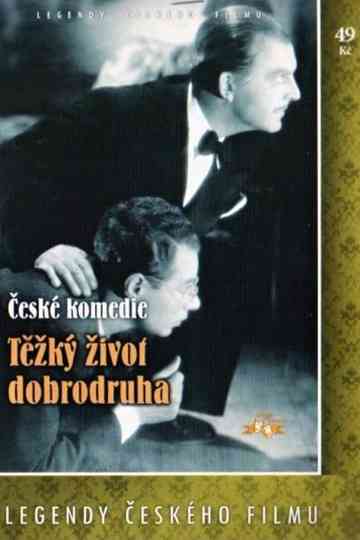 The Hard Life of an Adventurer Poster