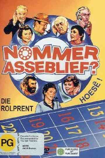 Number Please? The Movie