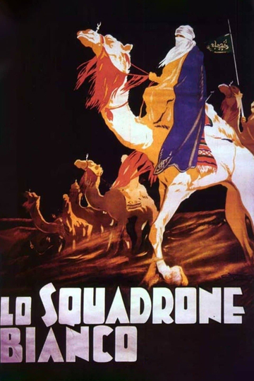 White Squadron Poster