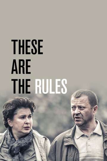These Are the Rules Poster