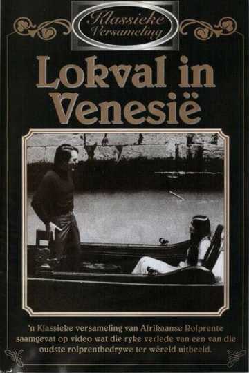 Lokval in Venesië Poster