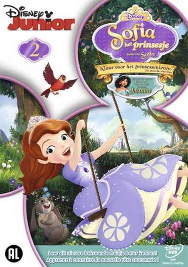 Sofia the first: Ready to be a princess Poster