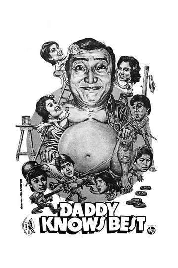 Daddy Knows Best Poster
