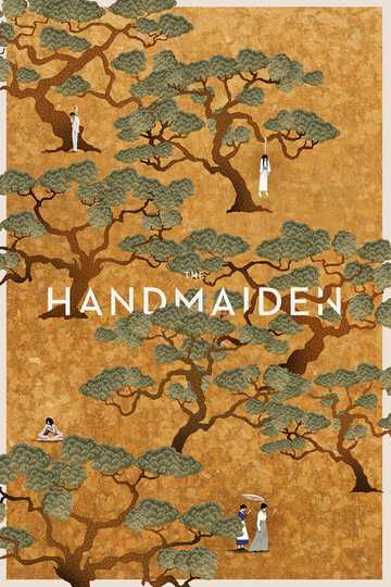 The Handmaiden Poster