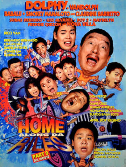 Home Along da Riles 2 Poster