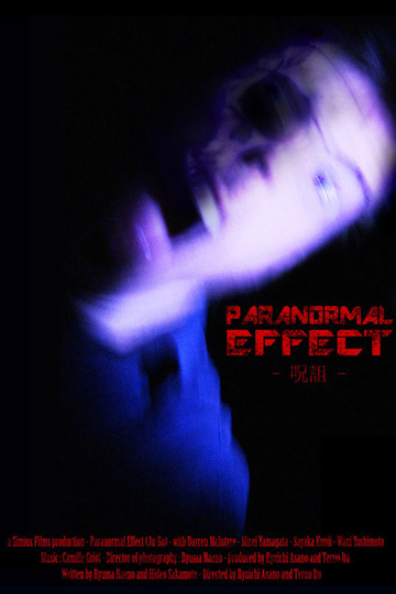 Paranormal Effect Poster