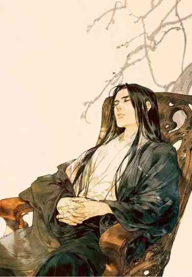 Reverend Insanity poster