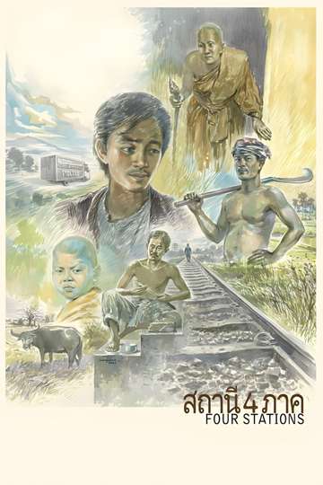 Four Stations Poster