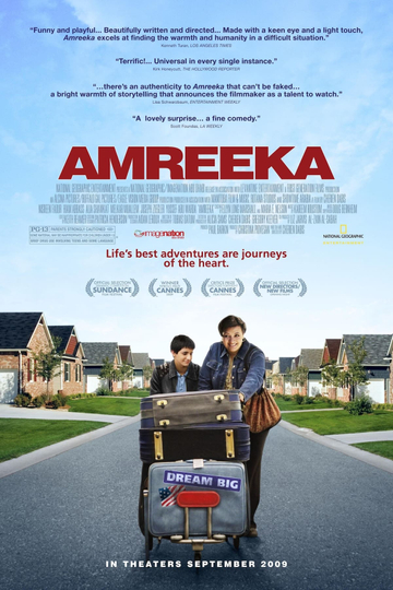 Amreeka Poster