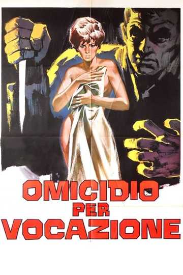 Deadly Inheritance Poster