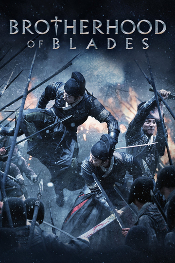 Brotherhood of Blades Poster