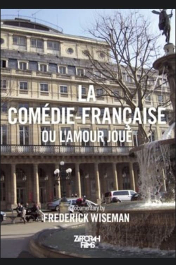 La Comédie-Française ou L'amour joué Poster