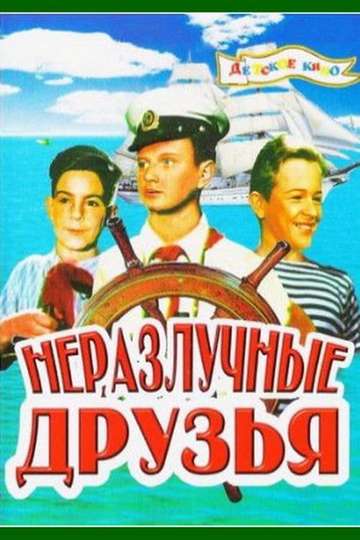 Adventure in Odessa Poster