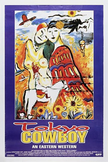 Tokyo Cowboy Poster