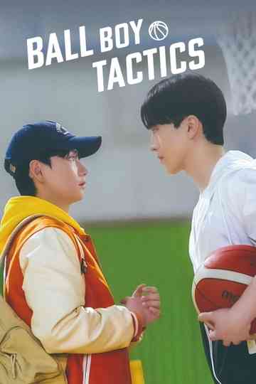 Ball Boy Tactics Poster