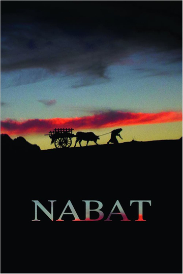 Nabat Poster