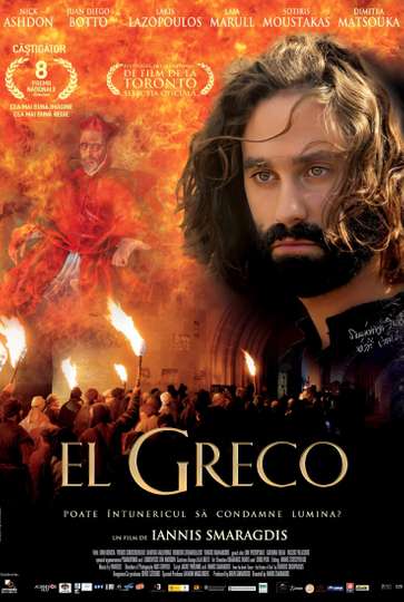 El Greco Poster