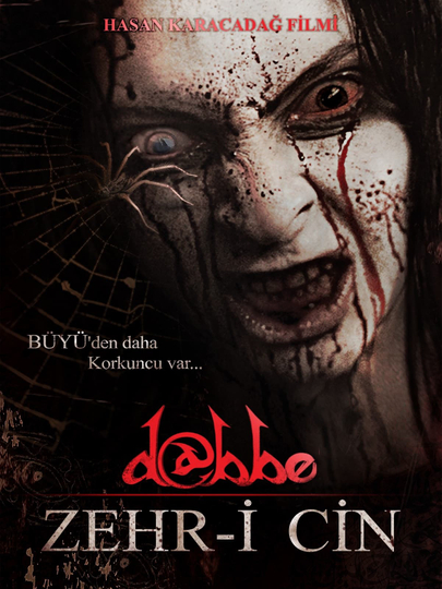 D@bbe 5: Curse of the Jinn Poster