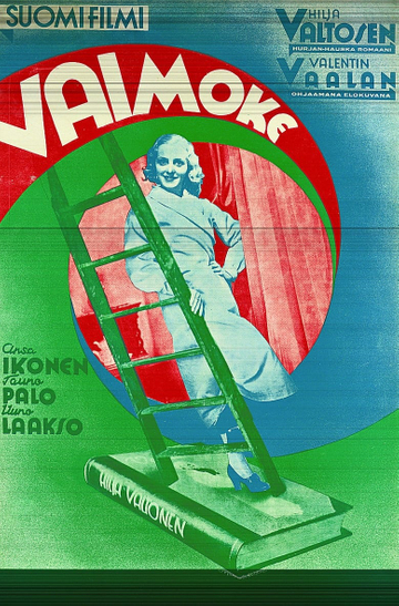 Vaimoke Poster