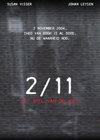 2/11 Het spel van de wolf Poster