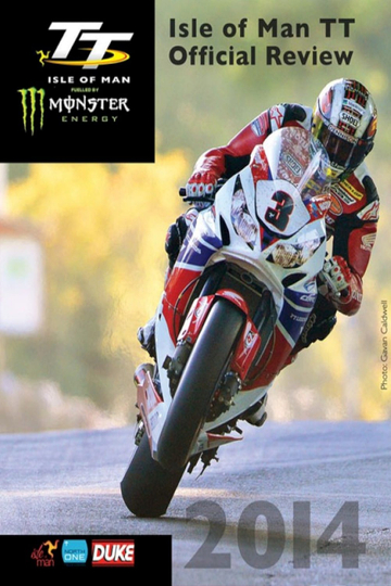 Isle Of Man TT 2014 Review