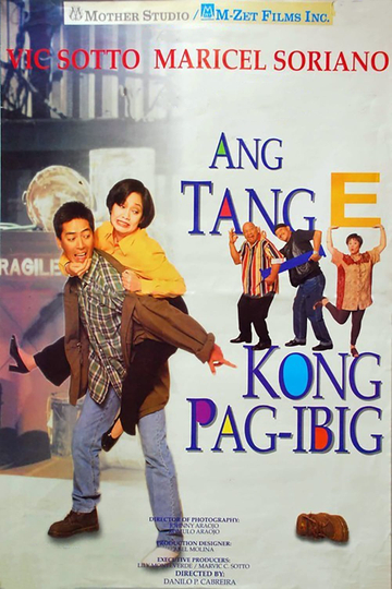 Ang Tange Kong Pagibig Poster