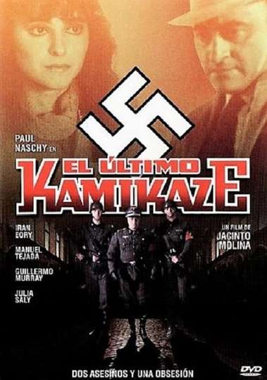 The Last Kamikaze Poster