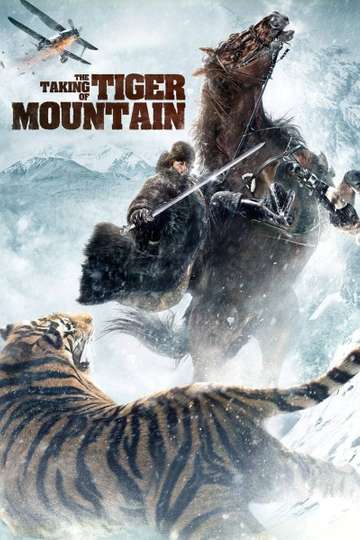 The Taking of Tiger Mountain Poster