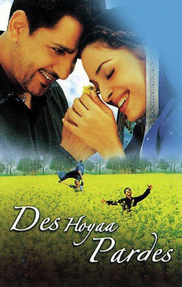 Des Hoyaa Pardes Poster