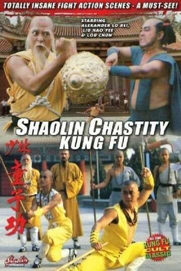 Shaolin Chastity Kung Fu Poster