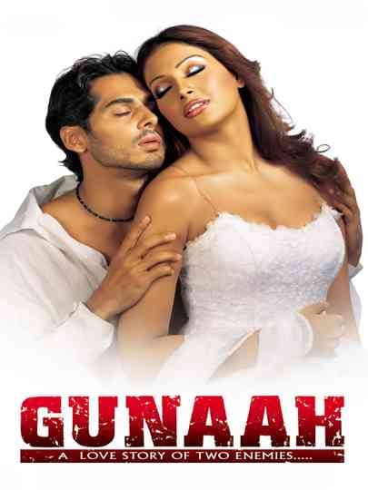 Gunaah