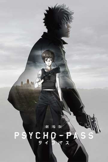 Psycho-Pass: The Movie Poster
