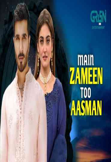 Main Zameen Tu Aasmaan Poster