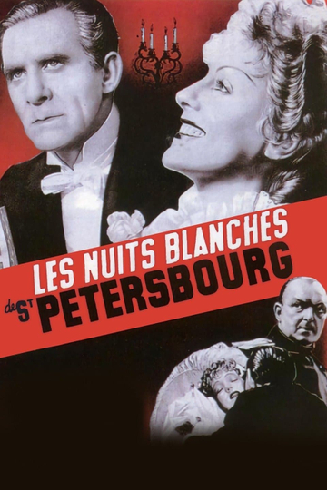 Les Nuits blanches de Saint-Pétersbourg