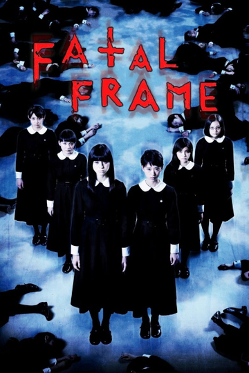 Fatal Frame