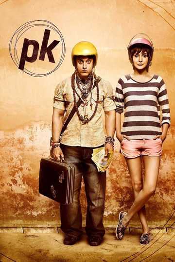 PK Poster