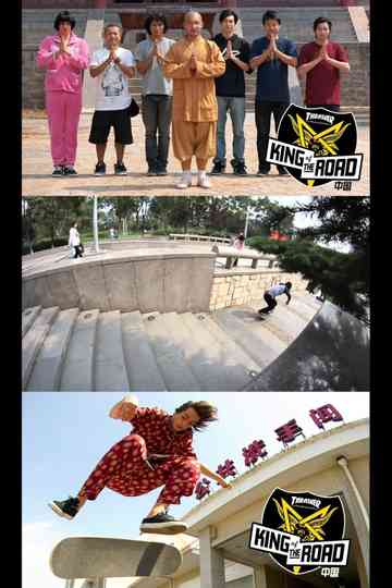Thrasher - King of the Road: China