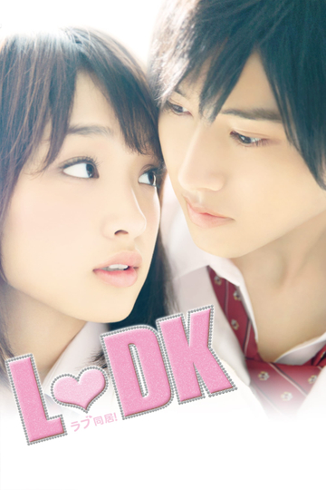 Two Loves Under One Roof Full Movie Where to Watch L♡DK: Two Loves Under One Roof Online | Moviefone