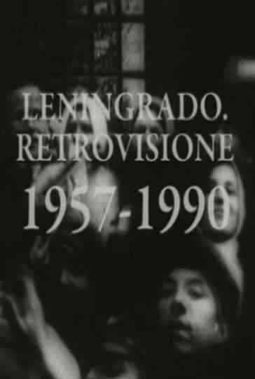 Leningrad Retrospective poster