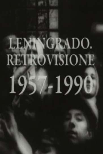Leningrad Retrospective