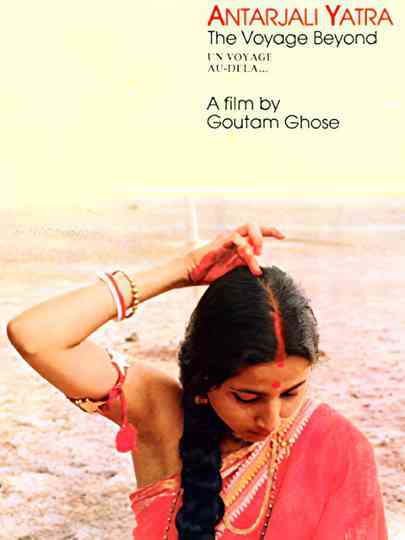 The Voyage Beyond Poster